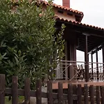 Appartamento Karyon *