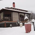 Karyon Apartment