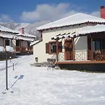 Apartment Karyon *