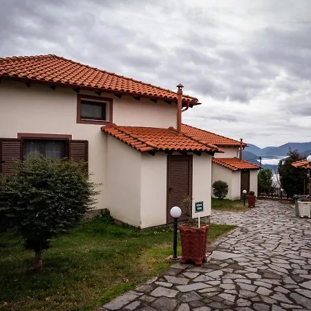 Karyon Apartment *