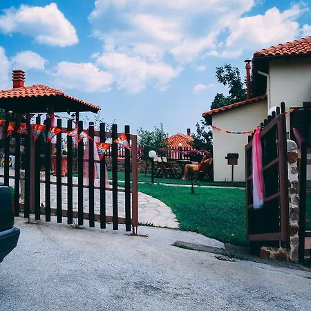 Karyon Καρυόφυτο