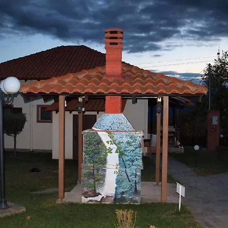Apartamento Karyon *