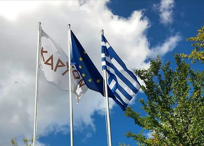 Karyon Καρυόφυτο