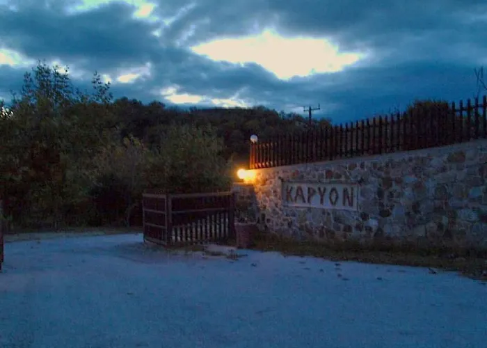 Διαμέρισμα Karyon Καρυόφυτο